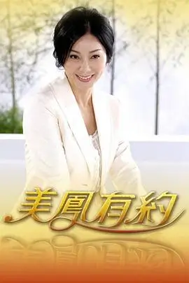 经典欧美电影 飞越疯人院 剧照