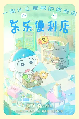 欧美经典电影 大路 剧照